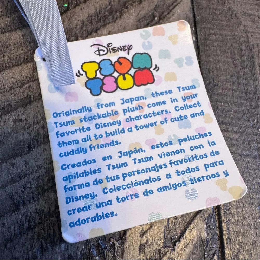 Walt Disney Tsum Tsum Belle Beauty & the Beast‎ Collectible Plush Toy Small New